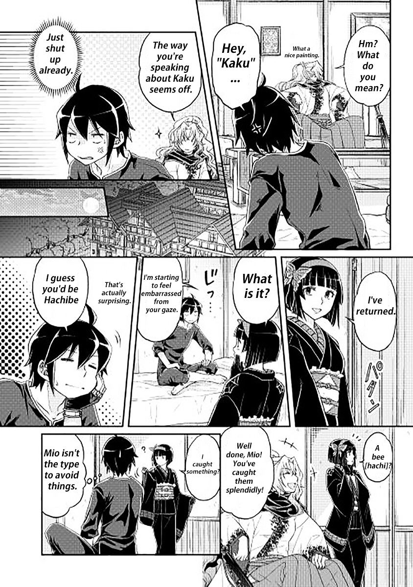 Tsuki ga Michibiku Isekai Douchuu Chapter 11 - Page 26