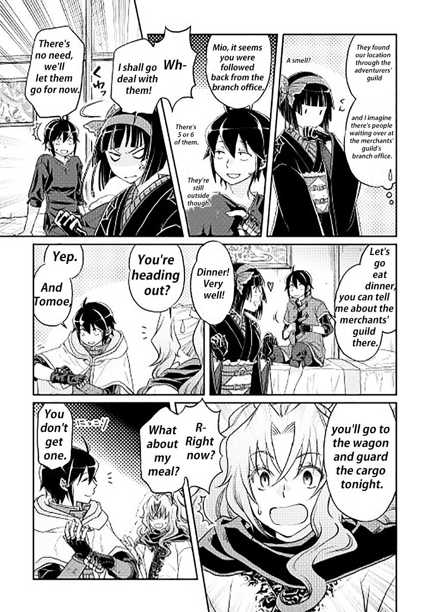 Tsuki ga Michibiku Isekai Douchuu Chapter 11 - Page 27