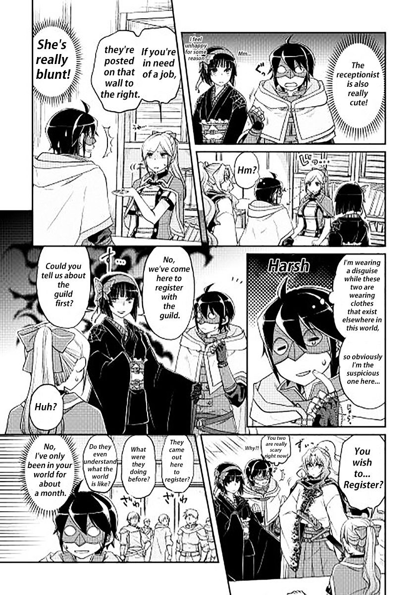 Tsuki ga Michibiku Isekai Douchuu Chapter 11 - Page 7