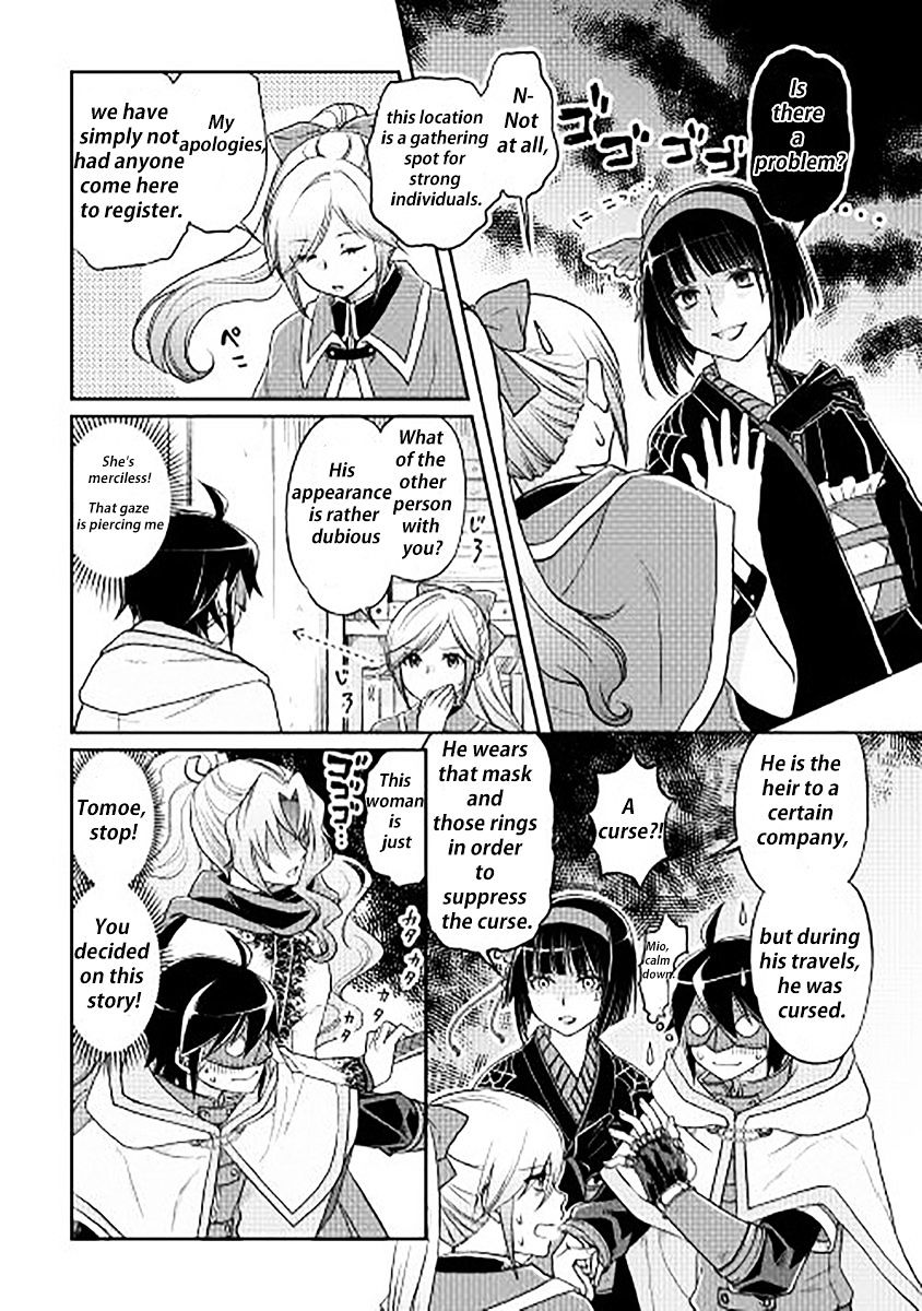 Tsuki ga Michibiku Isekai Douchuu Chapter 11 - Page 8