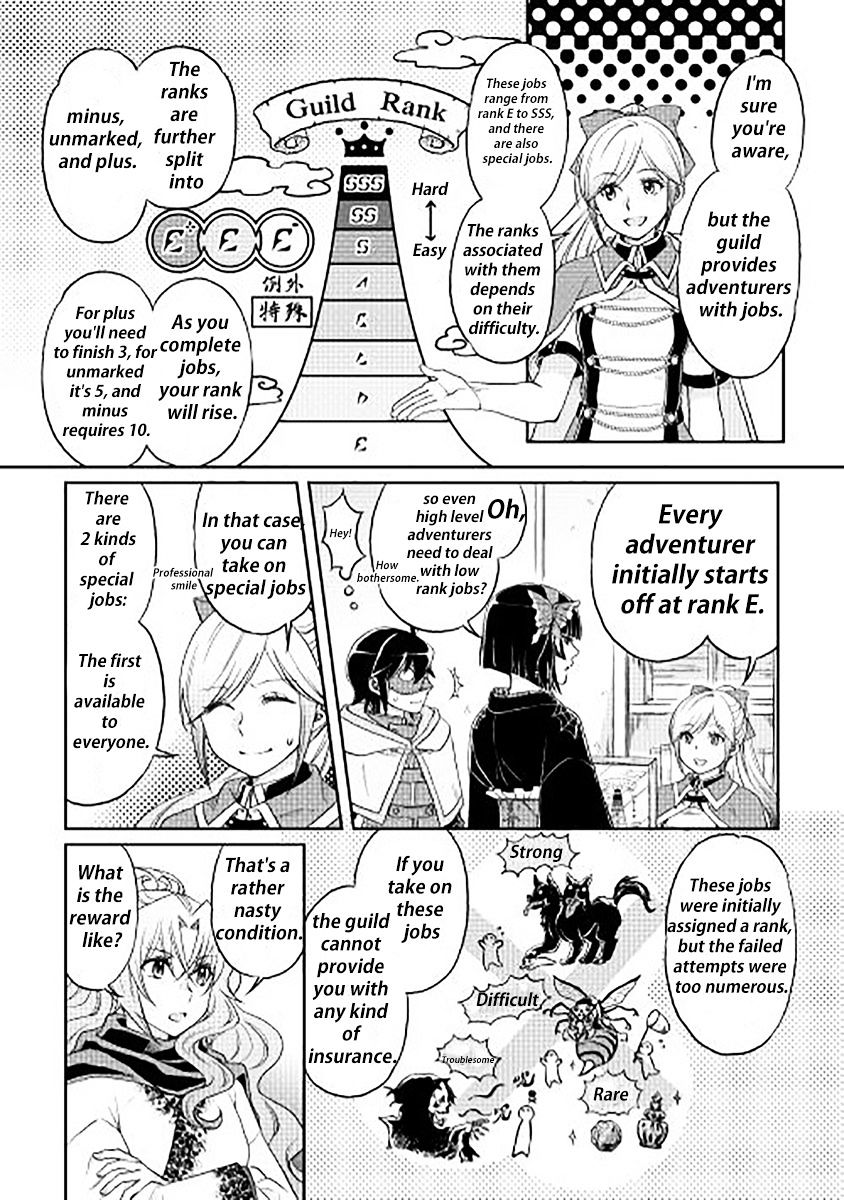 Tsuki ga Michibiku Isekai Douchuu Chapter 11 - Page 10