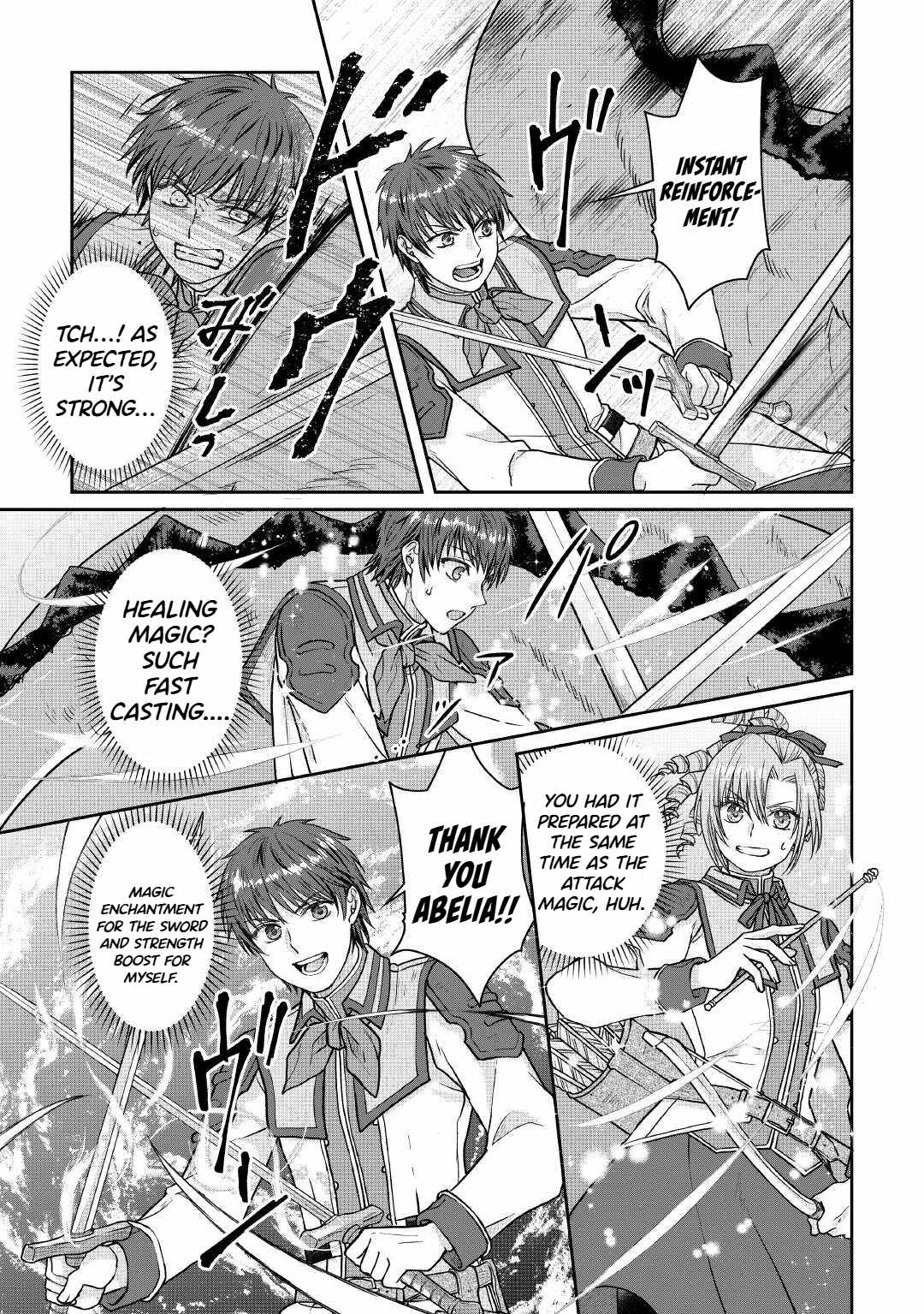 Tsuki ga Michibiku Isekai Douchuu Chapter 110 - Page 15