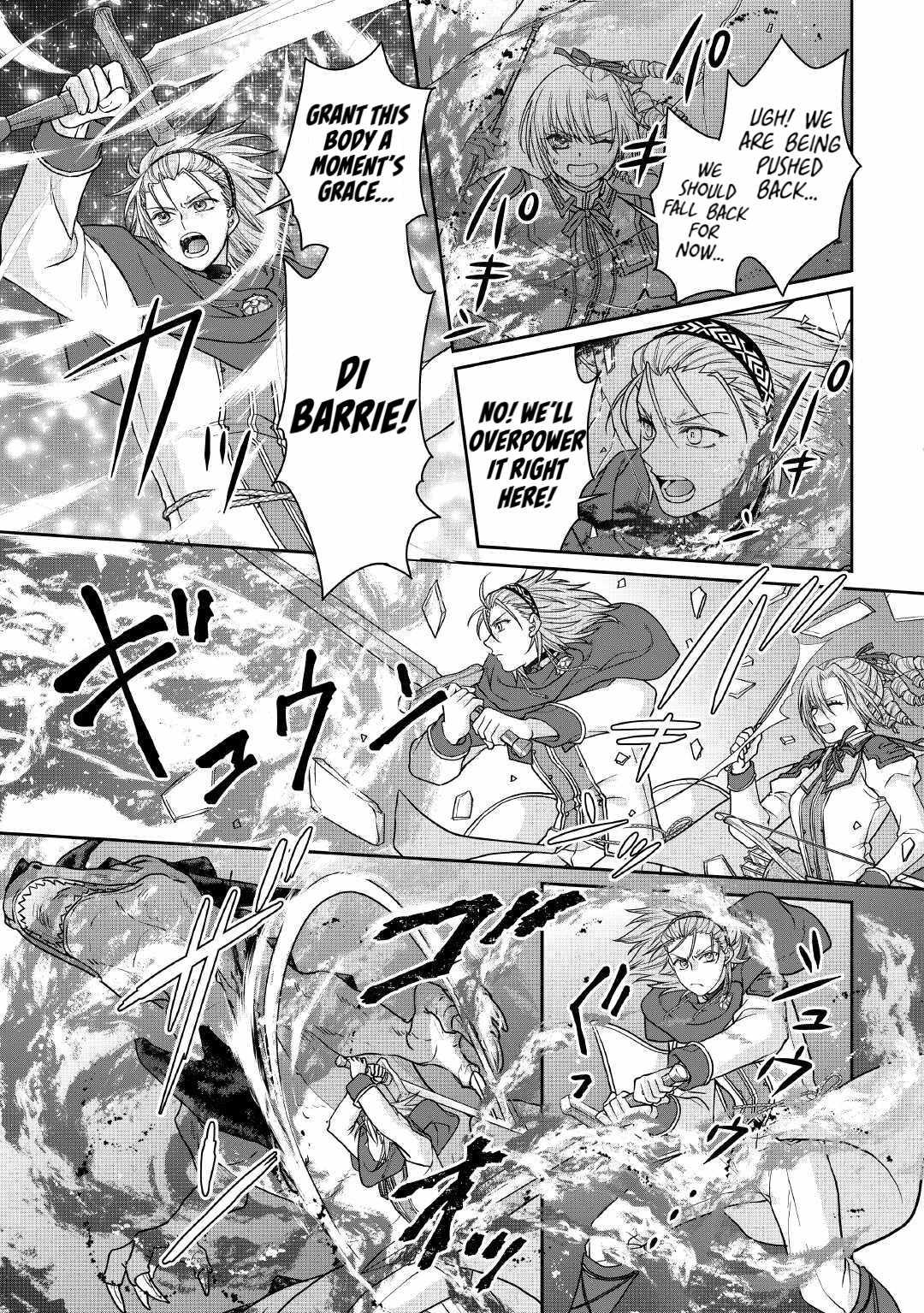 Tsuki ga Michibiku Isekai Douchuu Chapter 110 - Page 19