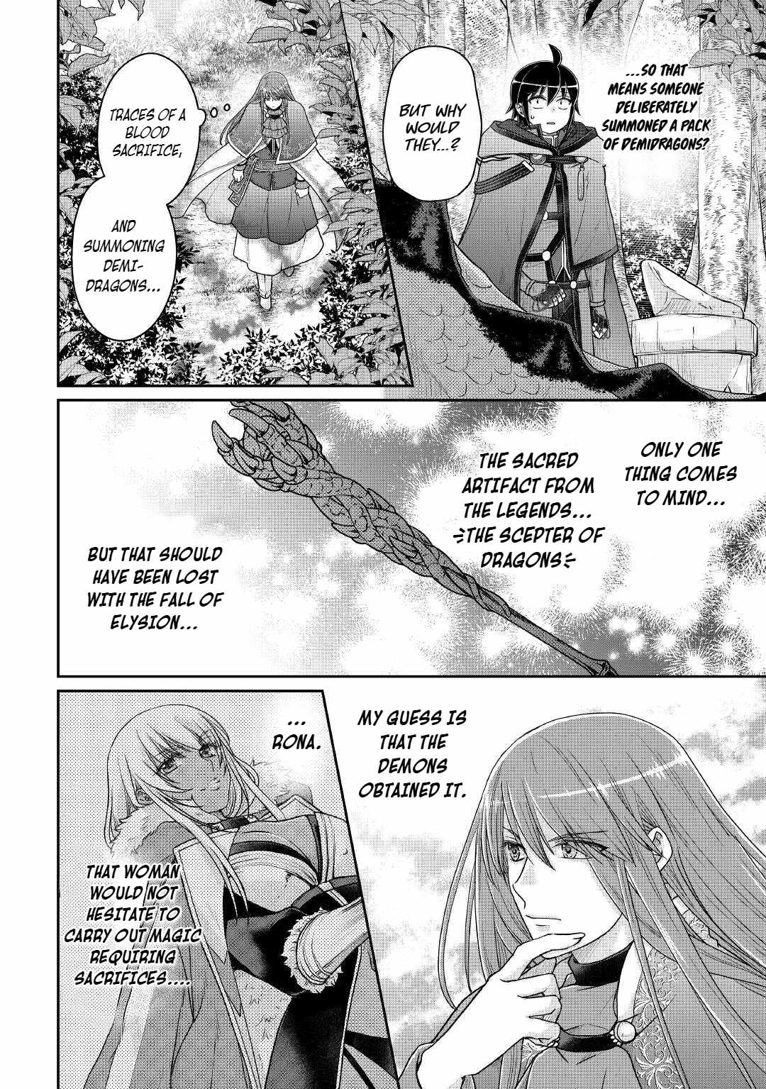 Tsuki ga Michibiku Isekai Douchuu Chapter 111 - Page 2
