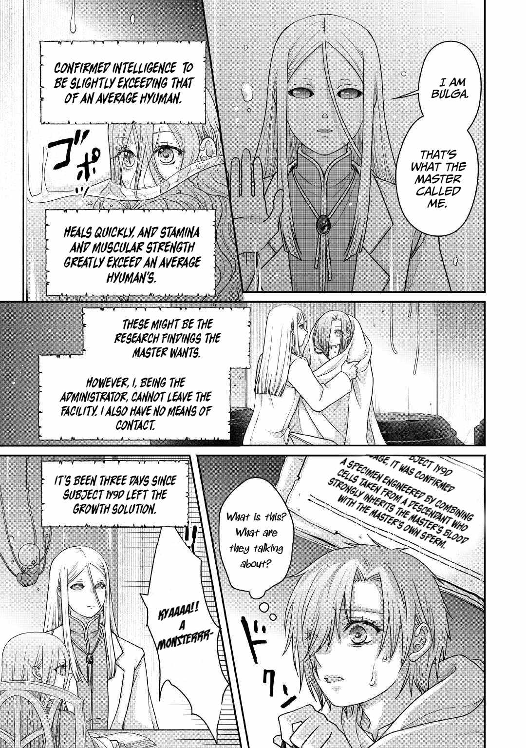 Tsuki ga Michibiku Isekai Douchuu Chapter 111 - Page 19