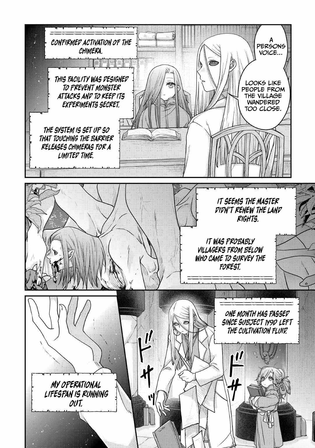 Tsuki ga Michibiku Isekai Douchuu Chapter 111 - Page 20