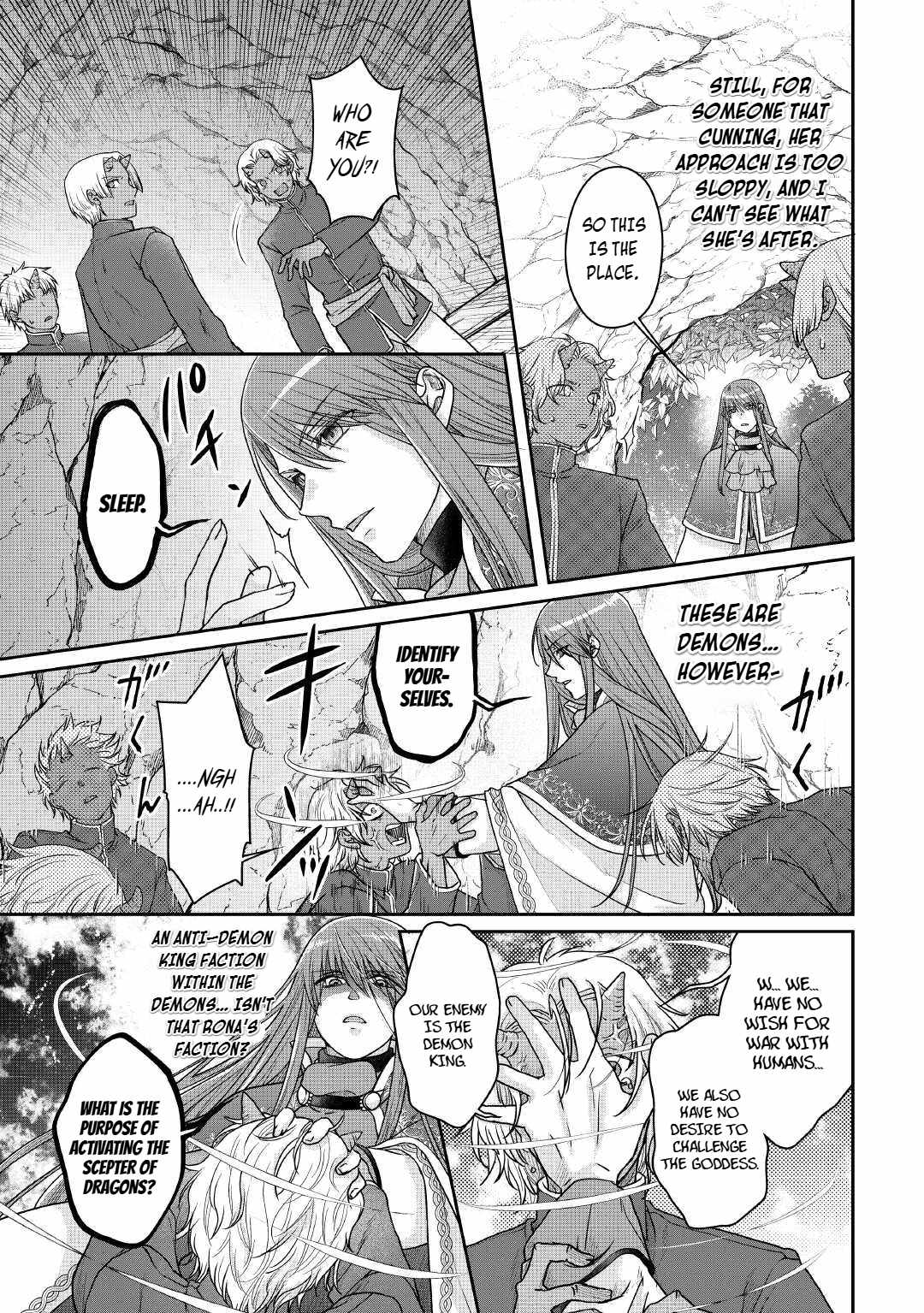 Tsuki ga Michibiku Isekai Douchuu Chapter 111 - Page 3