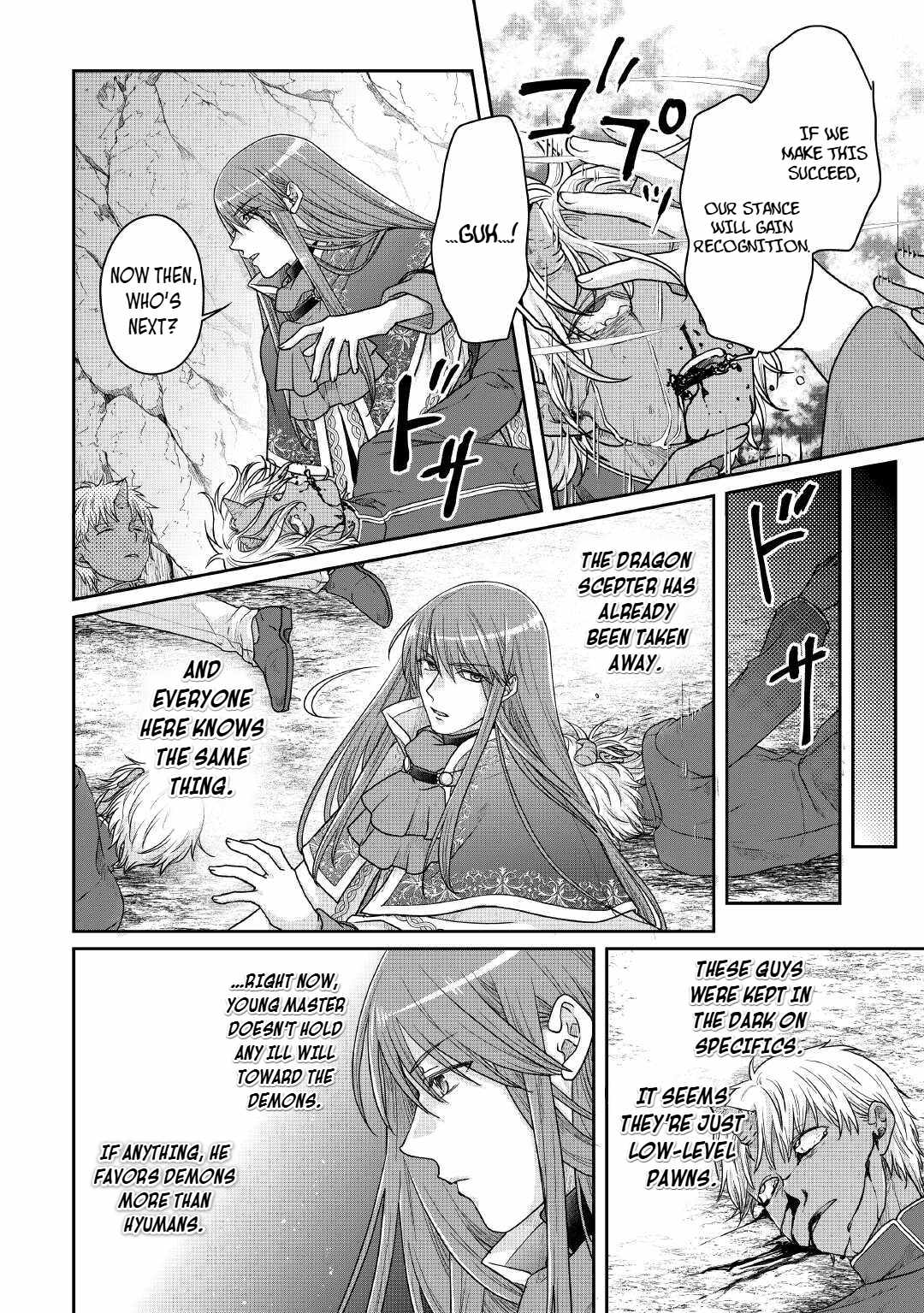 Tsuki ga Michibiku Isekai Douchuu Chapter 111 - Page 4