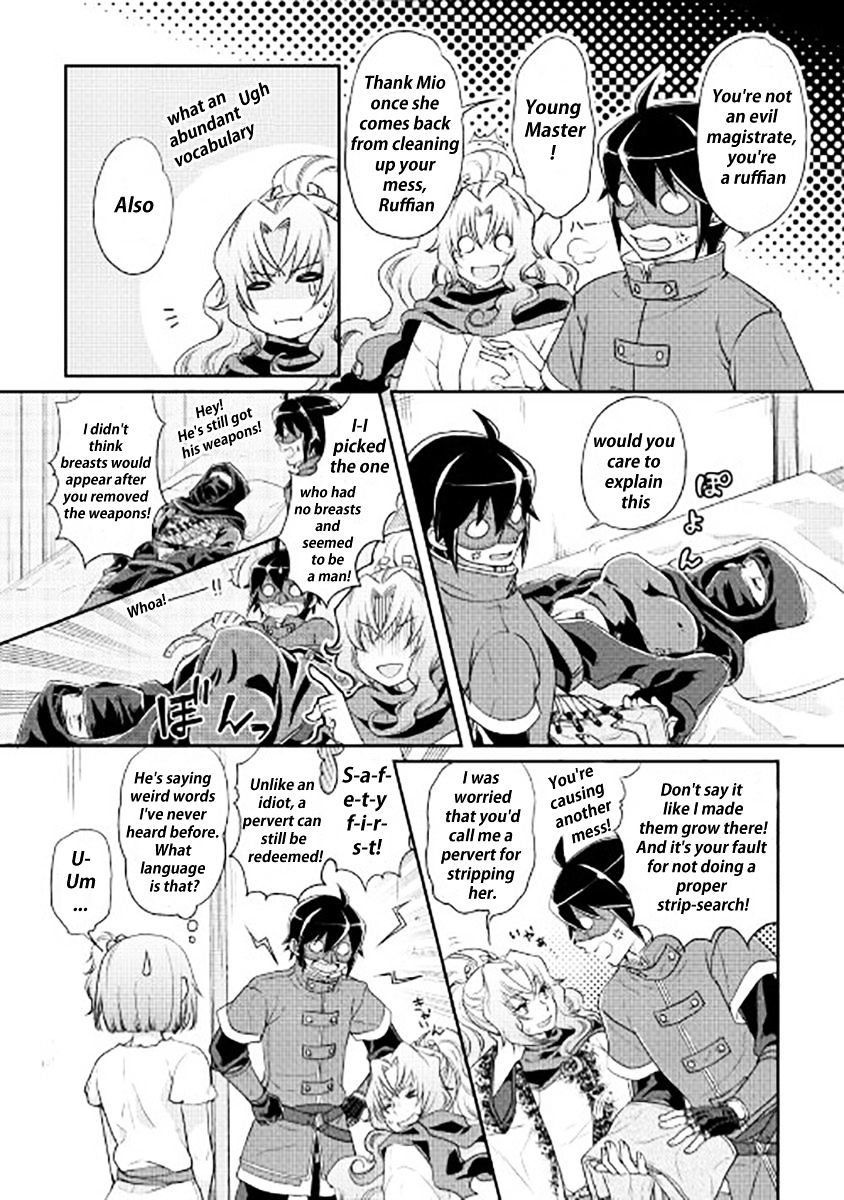 Tsuki ga Michibiku Isekai Douchuu Chapter 12 - Page 11