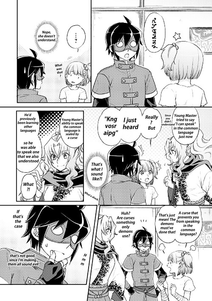 Tsuki ga Michibiku Isekai Douchuu Chapter 12 - Page 13