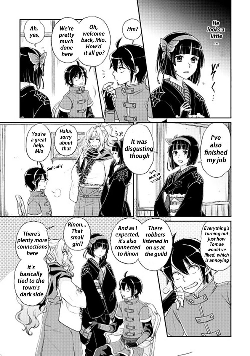Tsuki ga Michibiku Isekai Douchuu Chapter 12 - Page 18