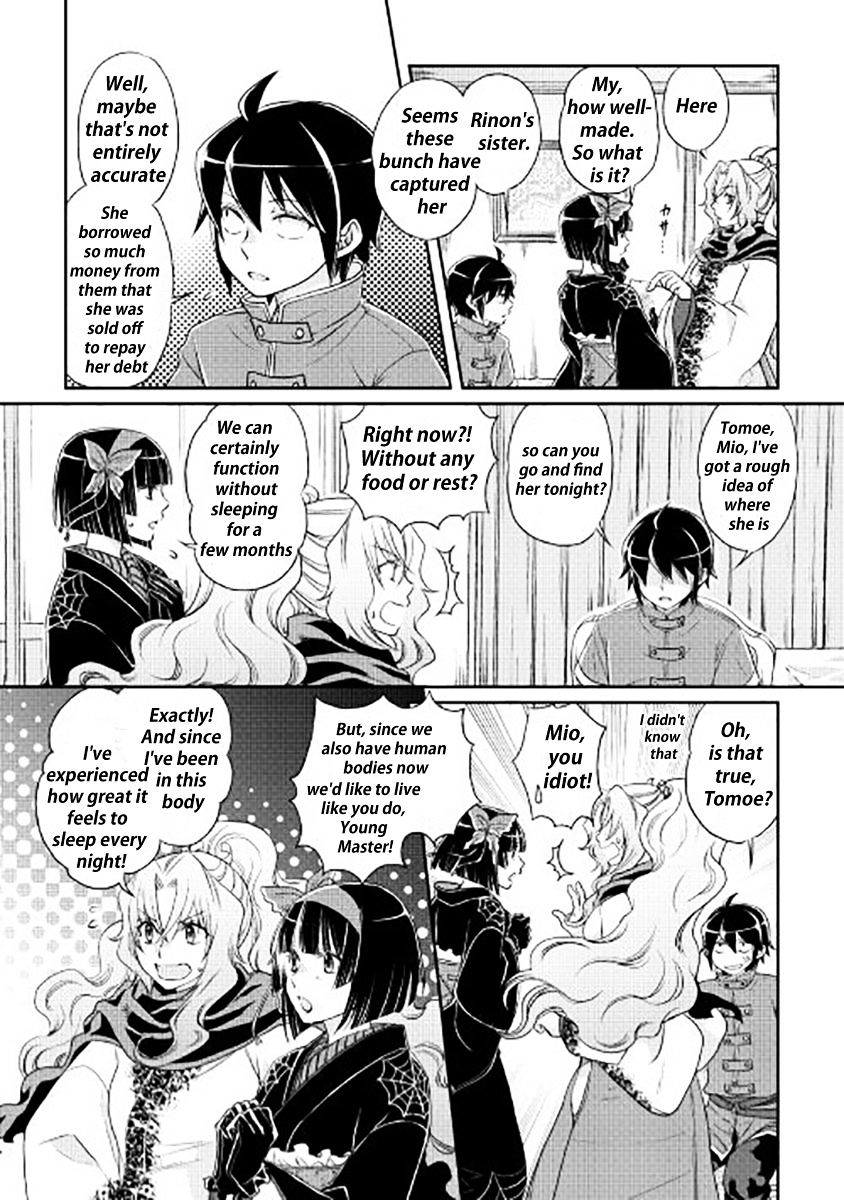 Tsuki ga Michibiku Isekai Douchuu Chapter 12 - Page 19