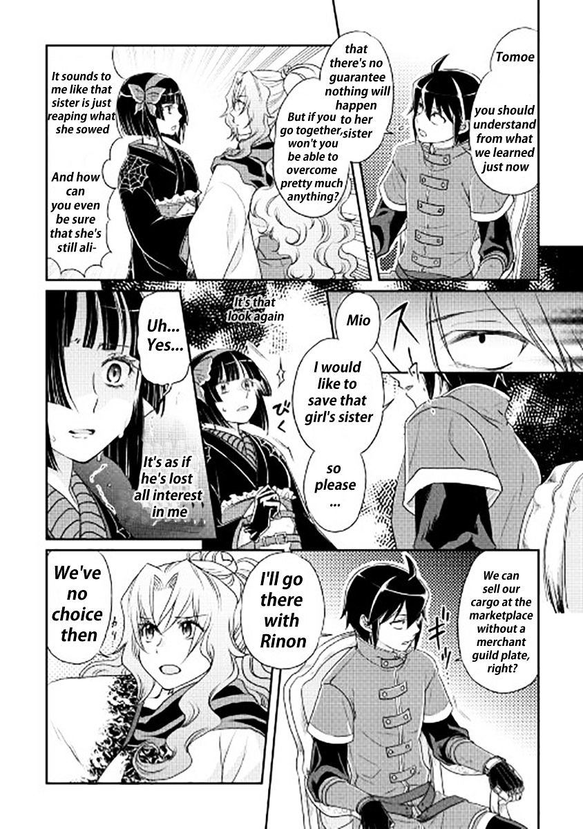 Tsuki ga Michibiku Isekai Douchuu Chapter 12 - Page 20