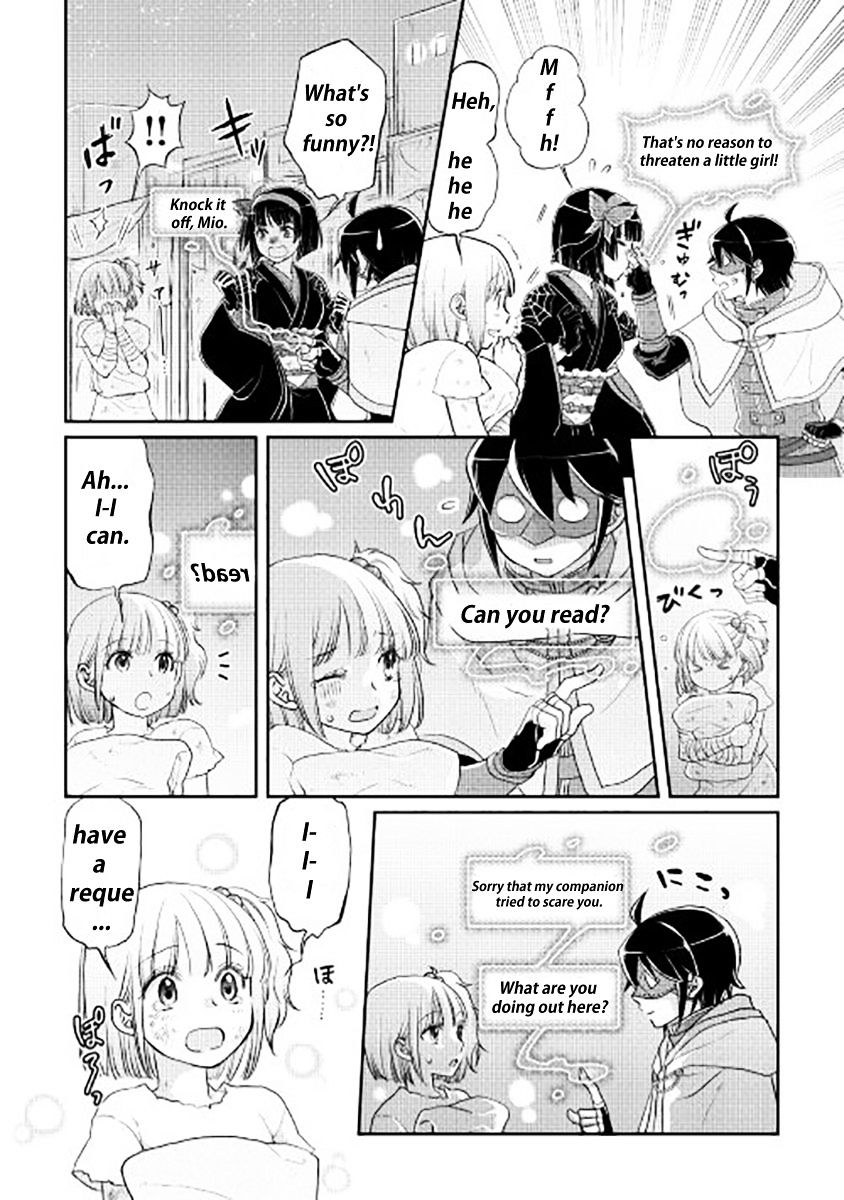 Tsuki ga Michibiku Isekai Douchuu Chapter 12 - Page 3