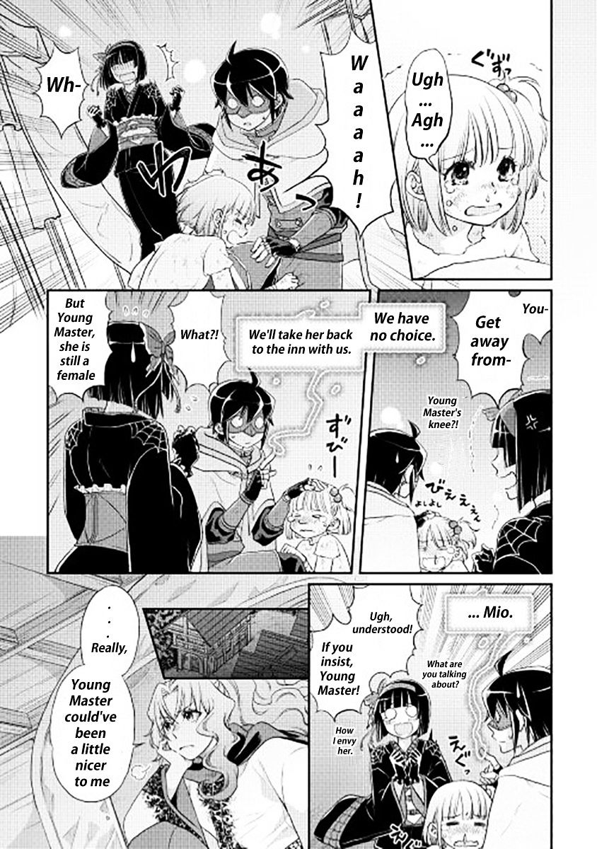 Tsuki ga Michibiku Isekai Douchuu Chapter 12 - Page 4