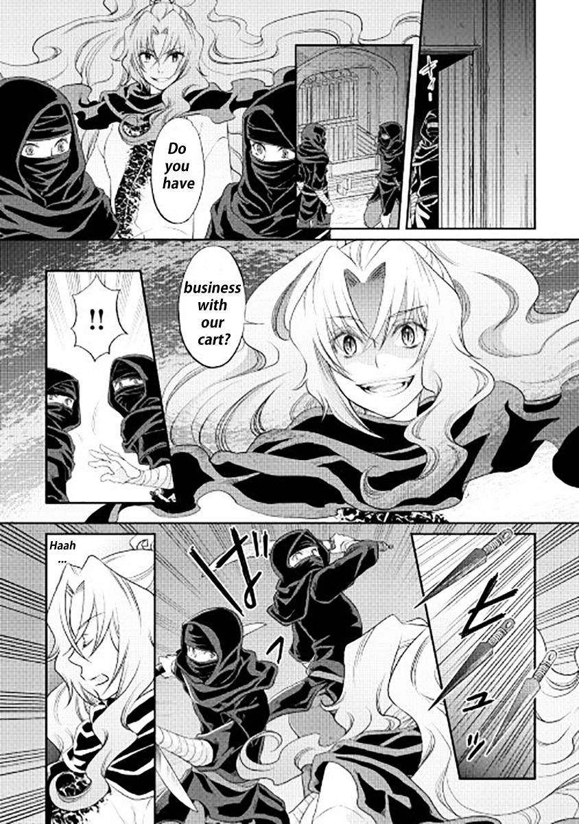 Tsuki ga Michibiku Isekai Douchuu Chapter 12 - Page 6