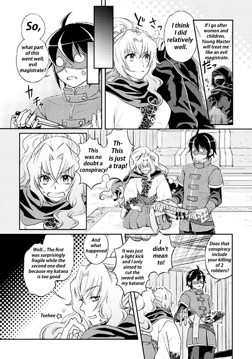 Tsuki ga Michibiku Isekai Douchuu Chapter 12 - Page 10