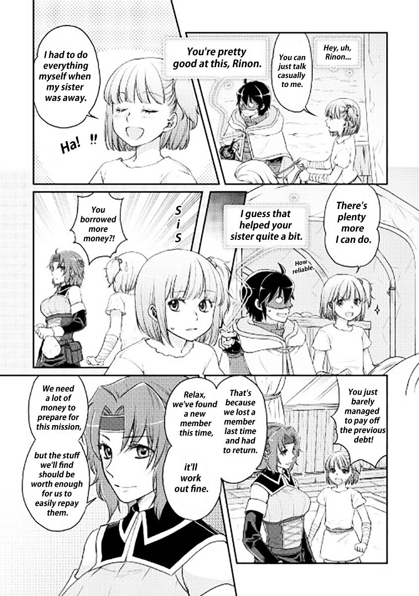 Tsuki ga Michibiku Isekai Douchuu Chapter 13 - Page 2