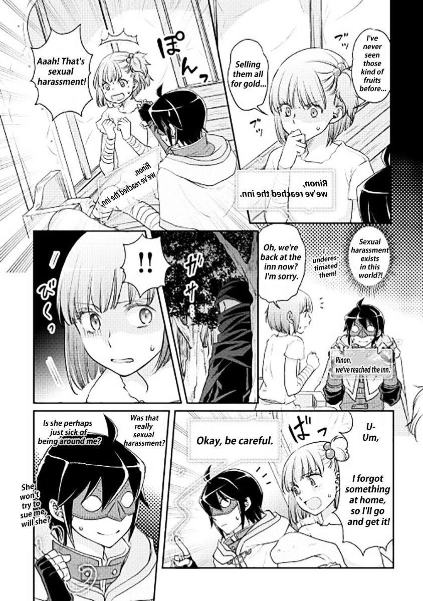 Tsuki ga Michibiku Isekai Douchuu Chapter 13 - Page 12