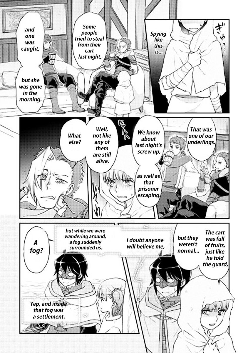 Tsuki ga Michibiku Isekai Douchuu Chapter 13 - Page 14