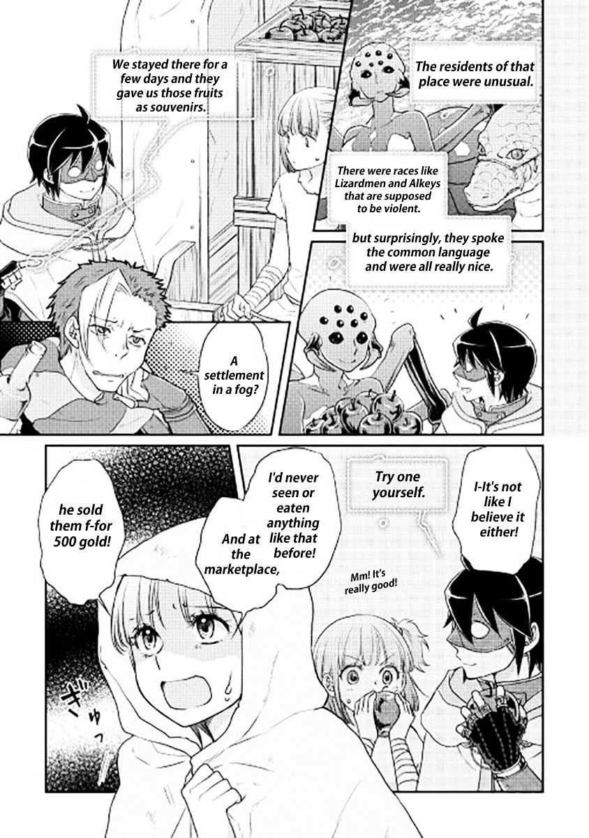 Tsuki ga Michibiku Isekai Douchuu Chapter 13 - Page 15