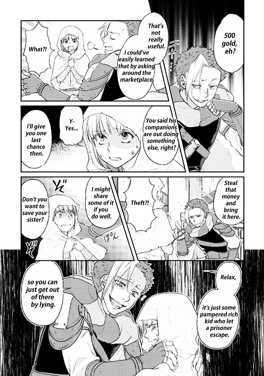 Tsuki ga Michibiku Isekai Douchuu Chapter 13 - Page 16