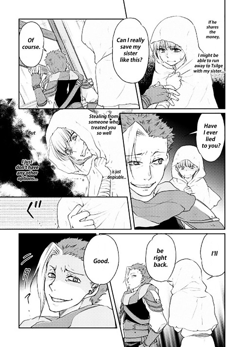 Tsuki ga Michibiku Isekai Douchuu Chapter 13 - Page 17