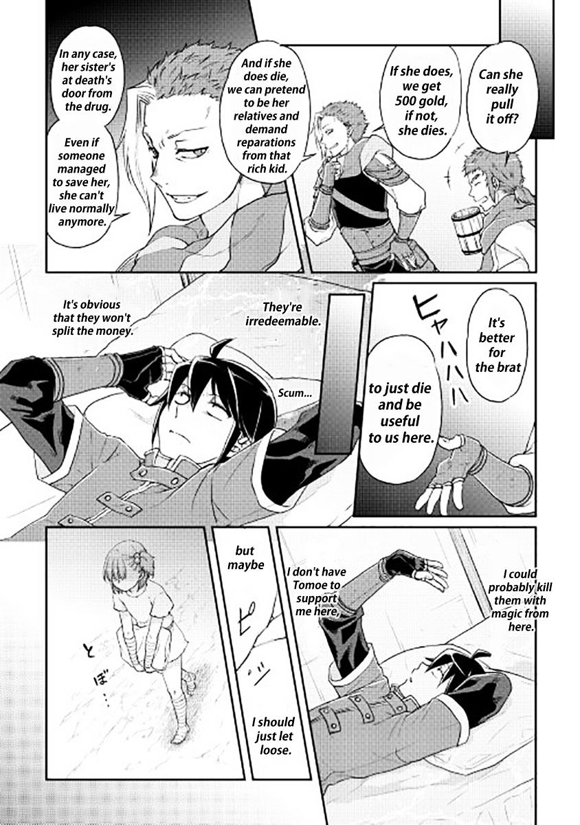 Tsuki ga Michibiku Isekai Douchuu Chapter 13 - Page 18