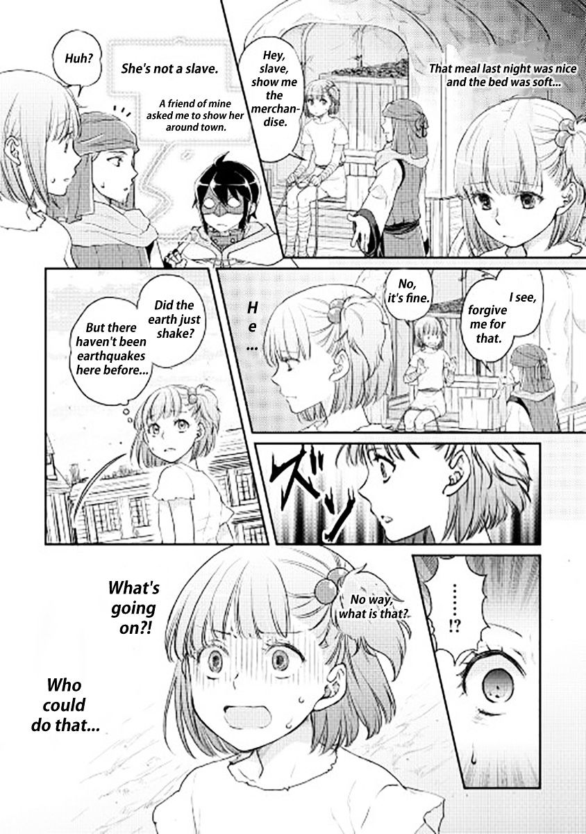 Tsuki ga Michibiku Isekai Douchuu Chapter 13 - Page 19