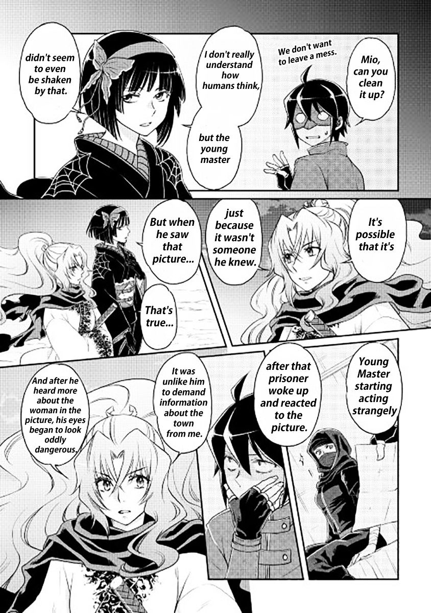 Tsuki ga Michibiku Isekai Douchuu Chapter 13 - Page 6