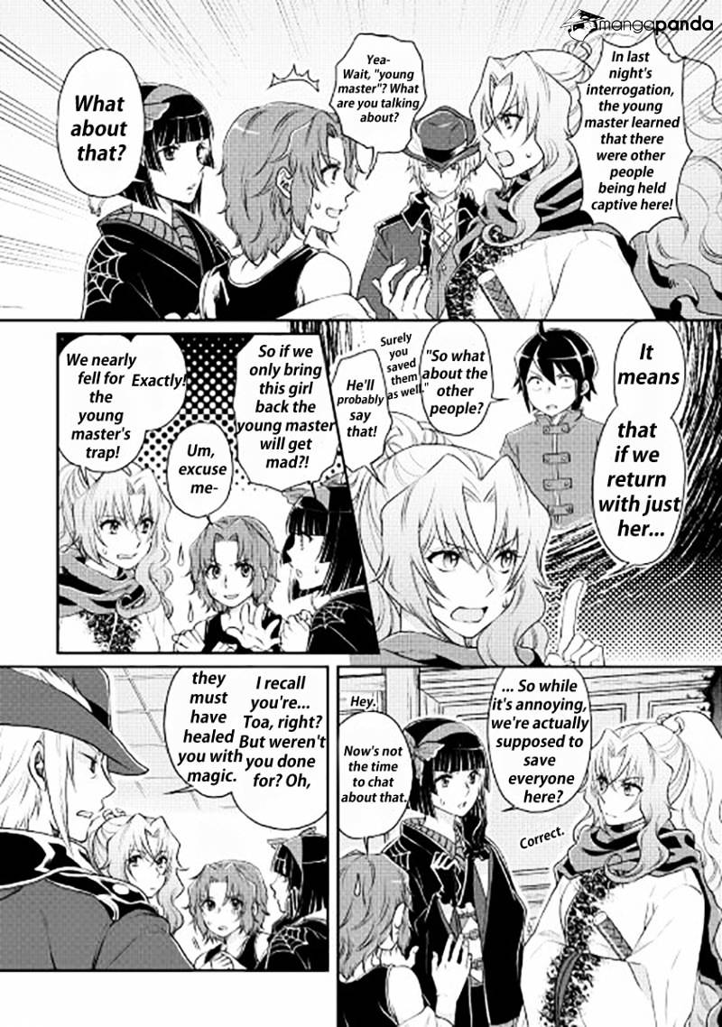 Tsuki ga Michibiku Isekai Douchuu Chapter 14 - Page 2