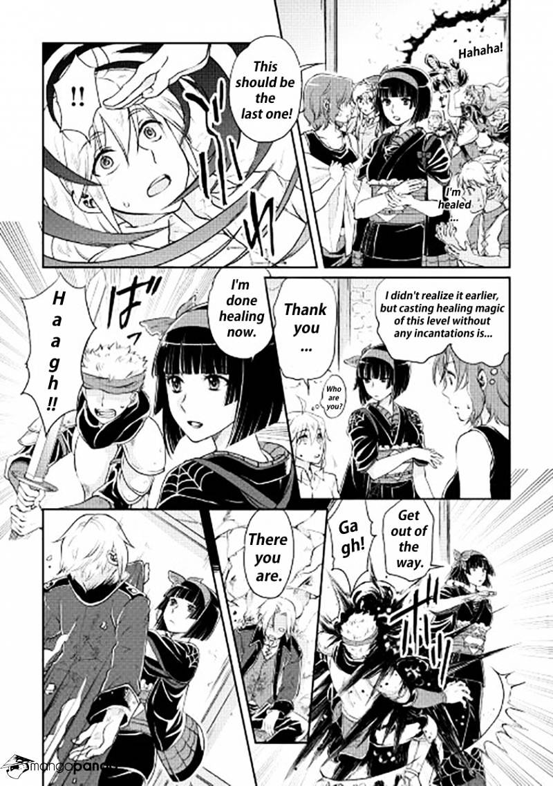 Tsuki ga Michibiku Isekai Douchuu Chapter 14 - Page 11