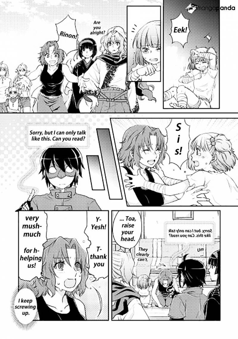 Tsuki ga Michibiku Isekai Douchuu Chapter 14 - Page 19