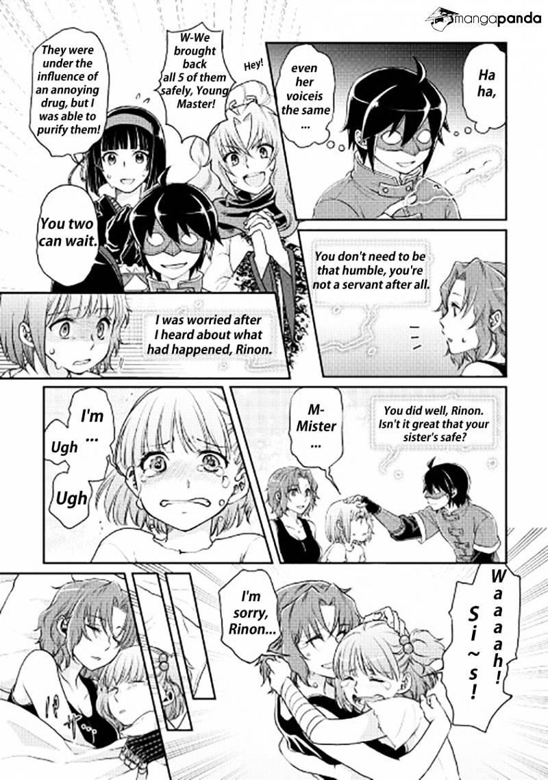 Tsuki ga Michibiku Isekai Douchuu Chapter 14 - Page 20