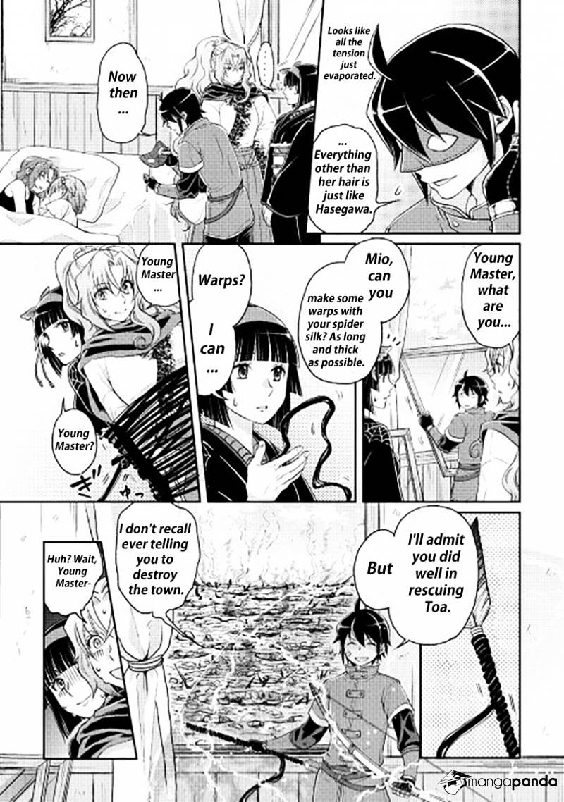 Tsuki ga Michibiku Isekai Douchuu Chapter 14 - Page 21