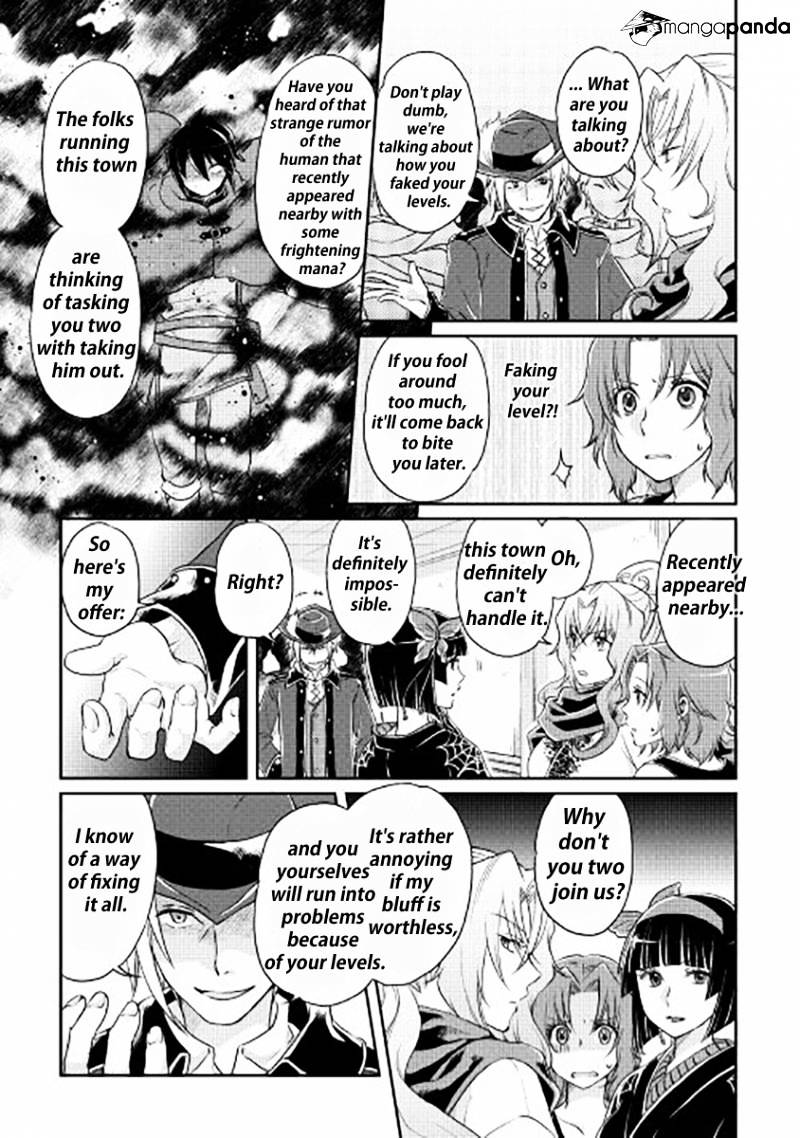 Tsuki ga Michibiku Isekai Douchuu Chapter 14 - Page 5