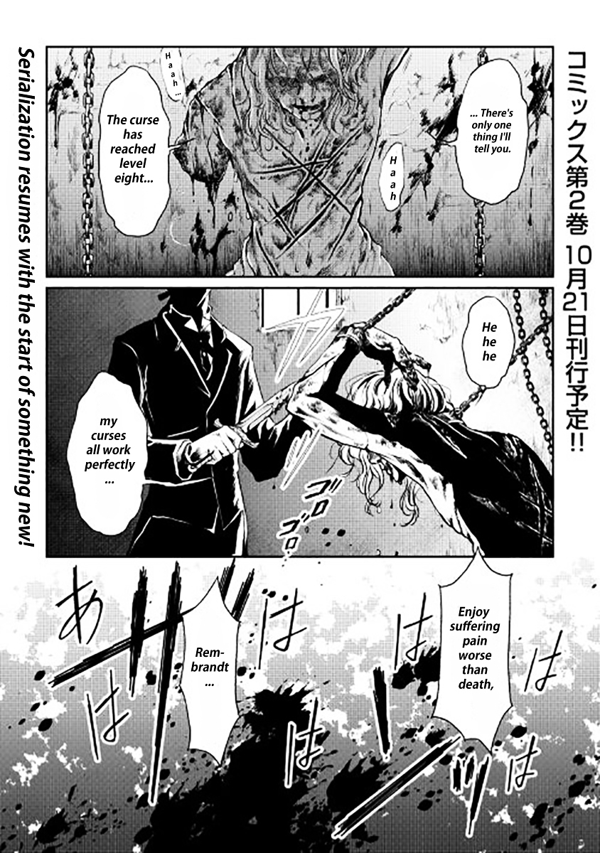 Tsuki ga Michibiku Isekai Douchuu Chapter 15 - Page 1
