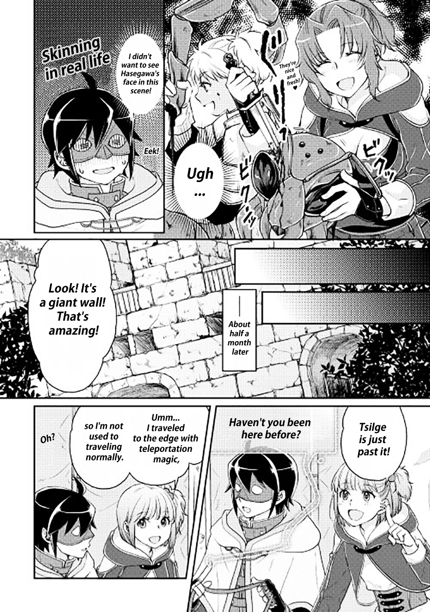Tsuki ga Michibiku Isekai Douchuu Chapter 15 - Page 11