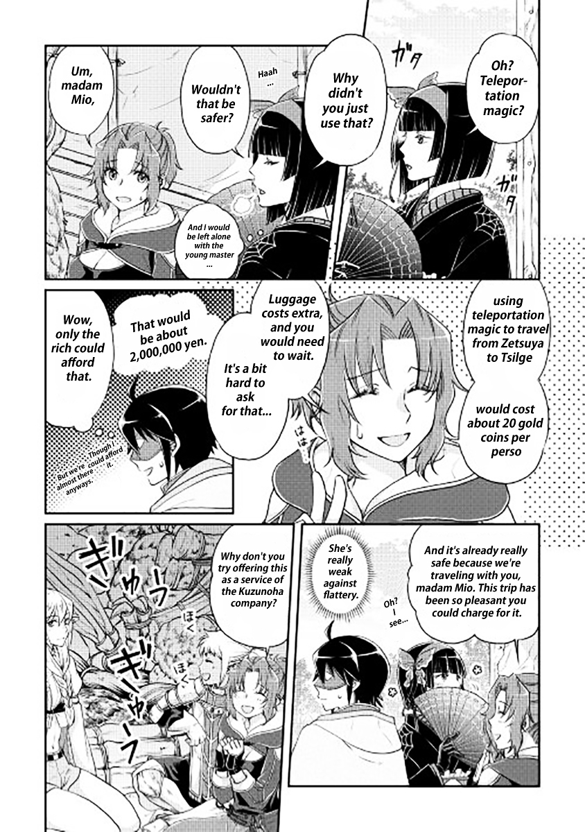 Tsuki ga Michibiku Isekai Douchuu Chapter 15 - Page 12