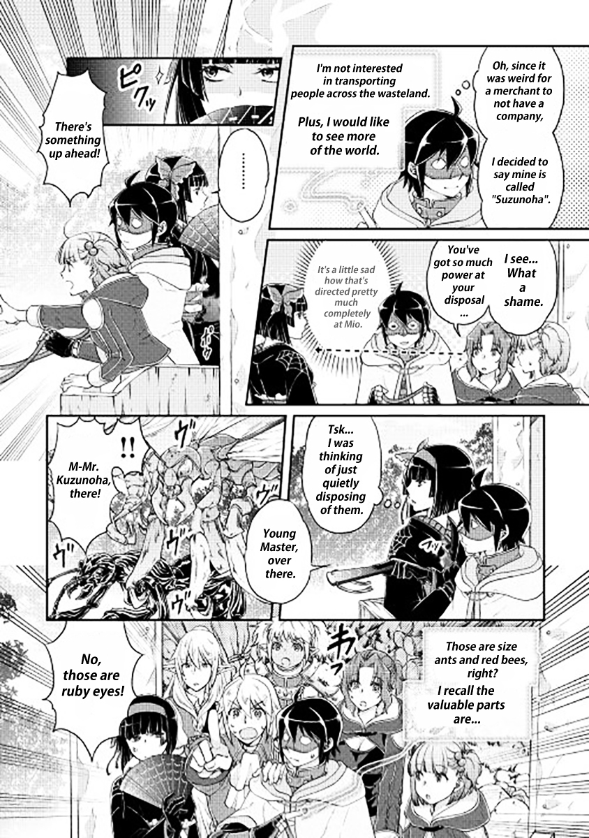 Tsuki ga Michibiku Isekai Douchuu Chapter 15 - Page 13