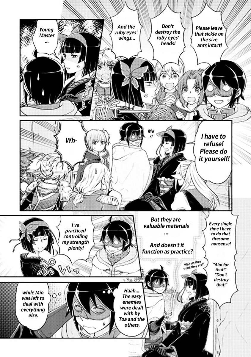 Tsuki ga Michibiku Isekai Douchuu Chapter 15 - Page 15