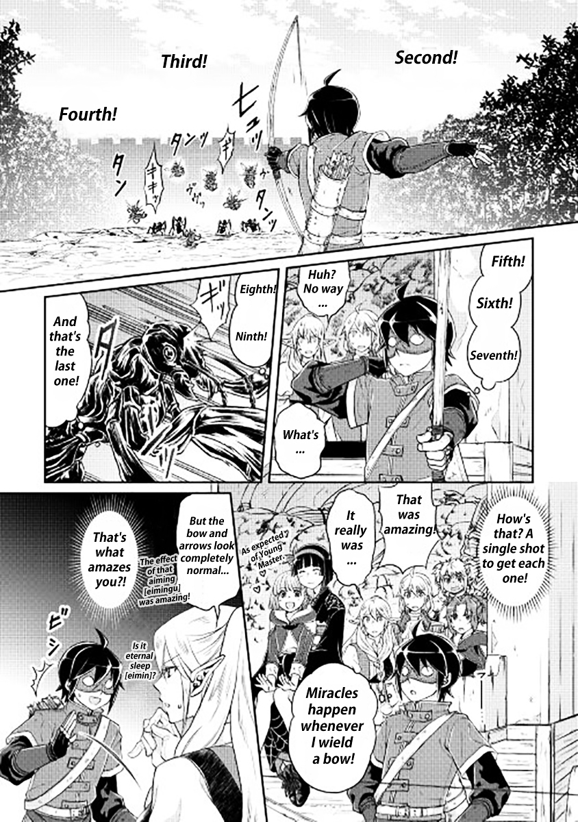 Tsuki ga Michibiku Isekai Douchuu Chapter 15 - Page 18