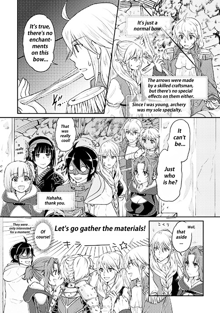 Tsuki ga Michibiku Isekai Douchuu Chapter 15 - Page 19