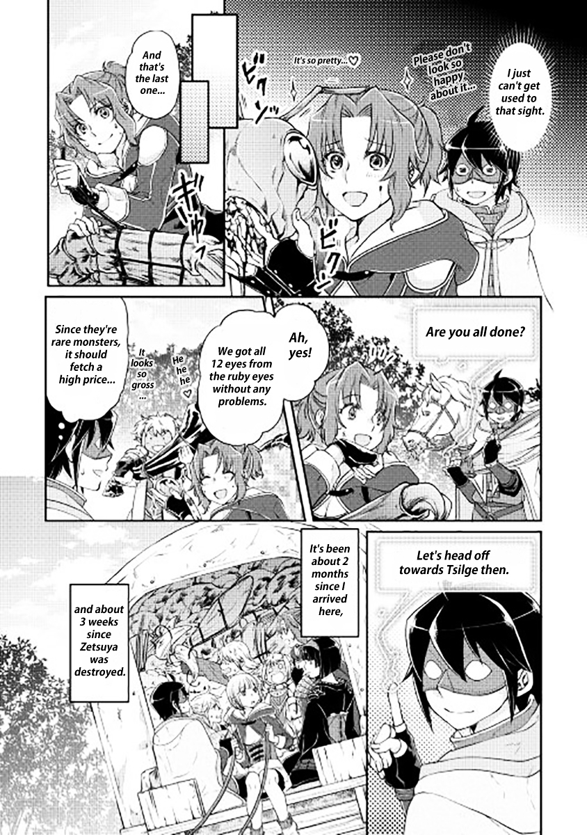 Tsuki ga Michibiku Isekai Douchuu Chapter 15 - Page 20
