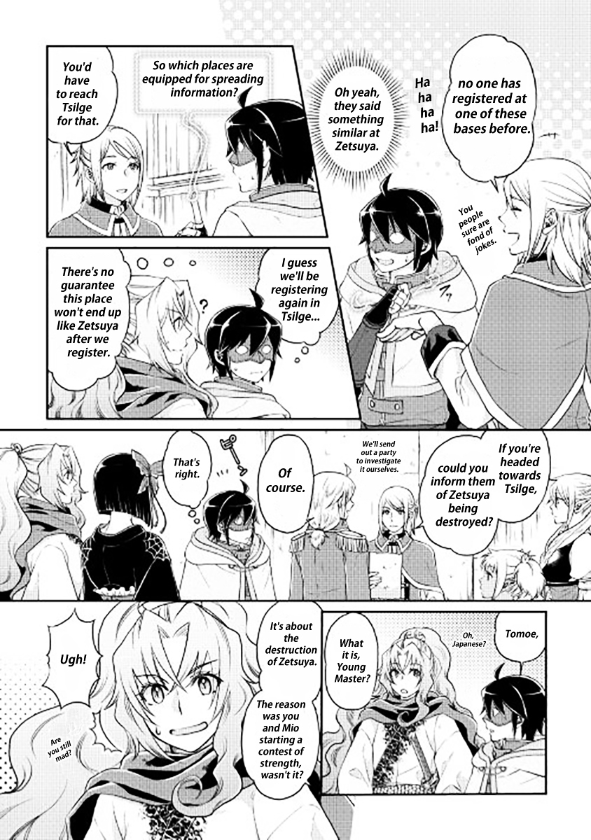 Tsuki ga Michibiku Isekai Douchuu Chapter 15 - Page 5