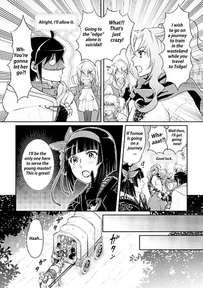 Tsuki ga Michibiku Isekai Douchuu Chapter 15 - Page 7