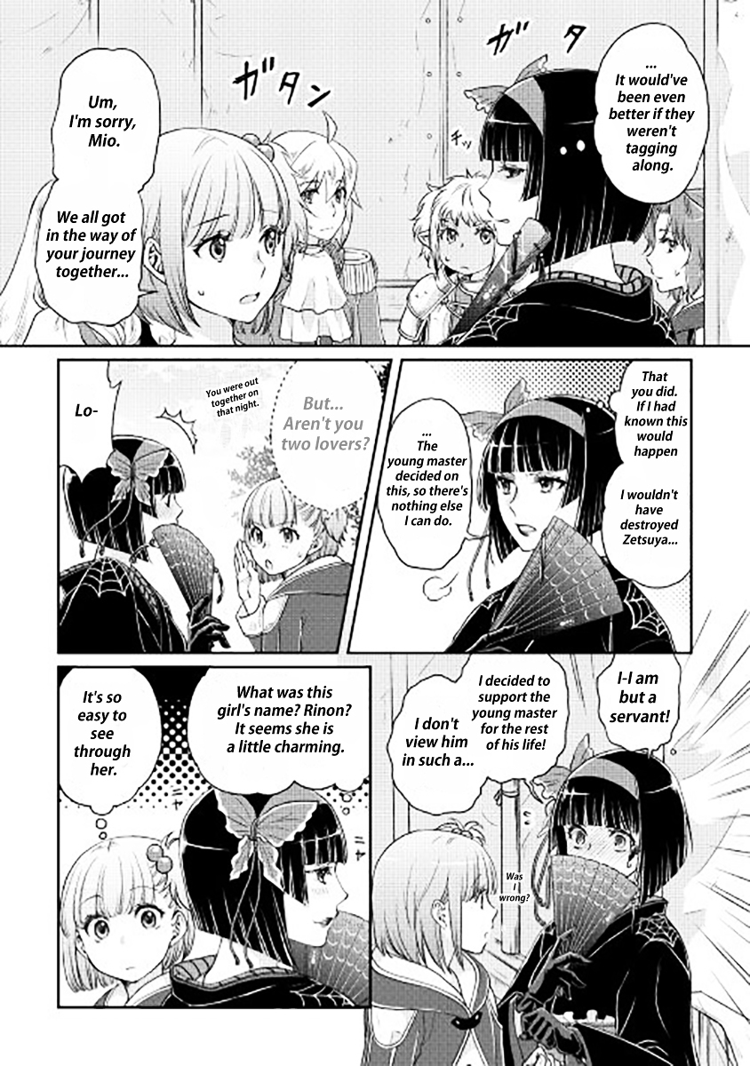 Tsuki ga Michibiku Isekai Douchuu Chapter 15 - Page 8