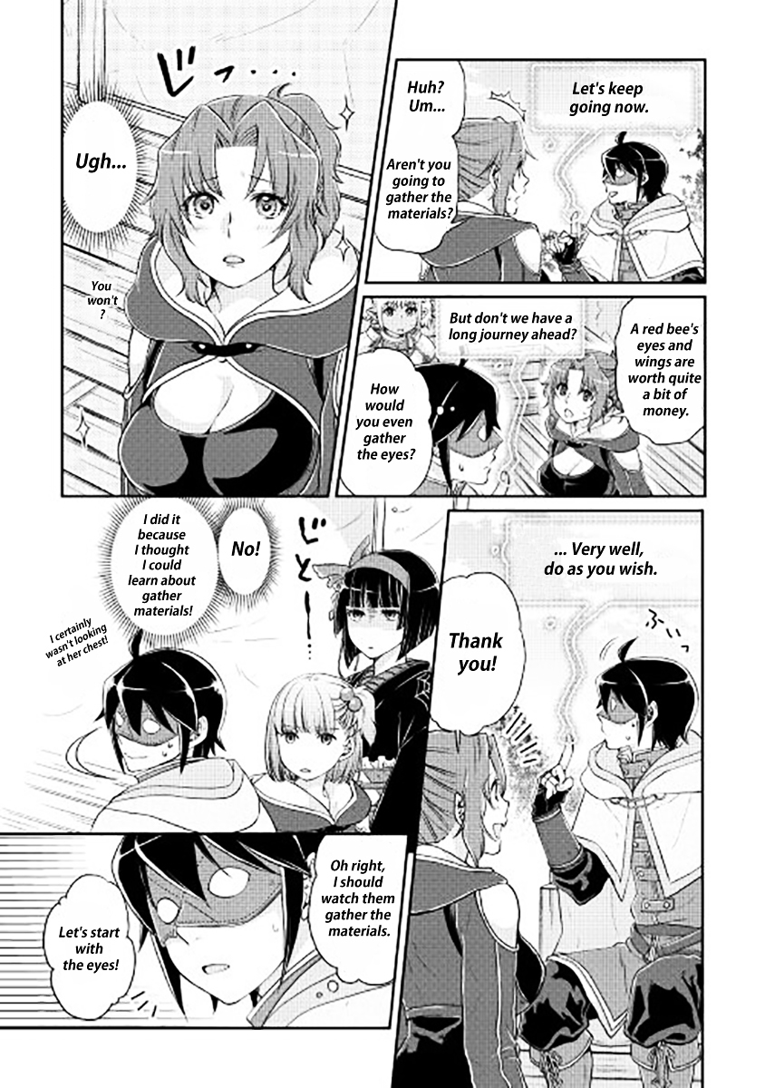 Tsuki ga Michibiku Isekai Douchuu Chapter 15 - Page 10