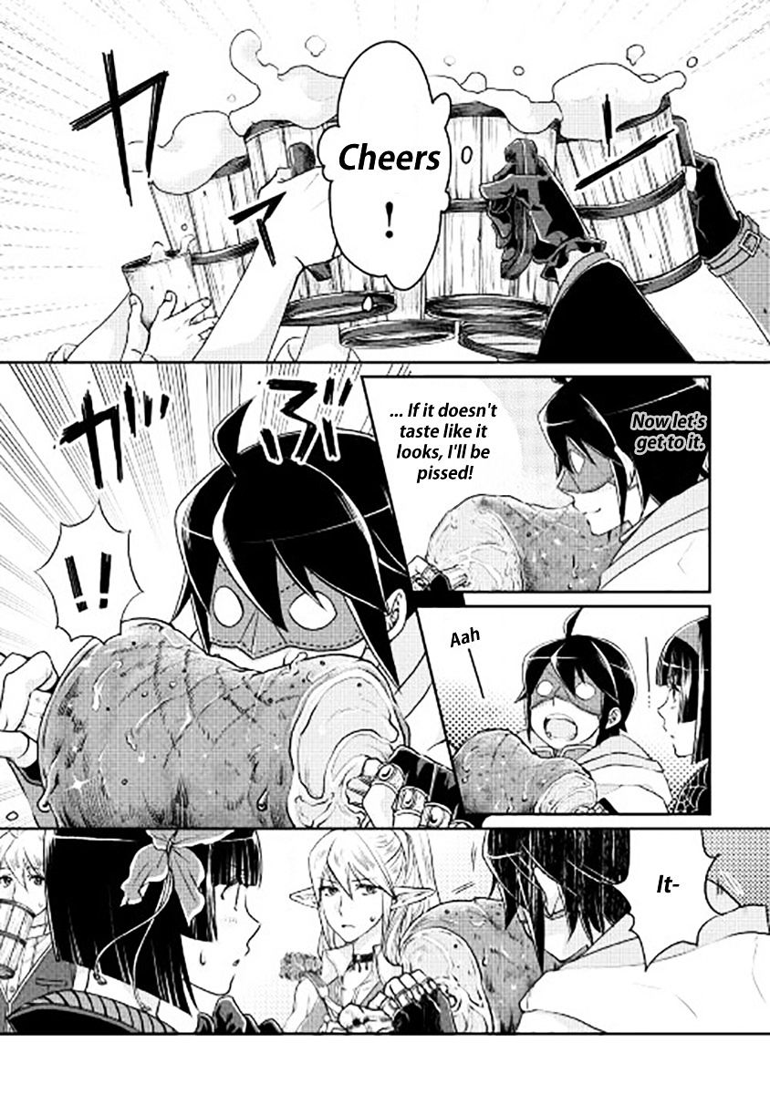 Tsuki ga Michibiku Isekai Douchuu Chapter 16 - Page 11
