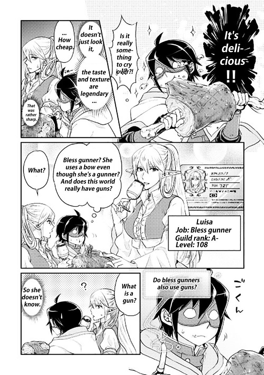 Tsuki ga Michibiku Isekai Douchuu Chapter 16 - Page 12